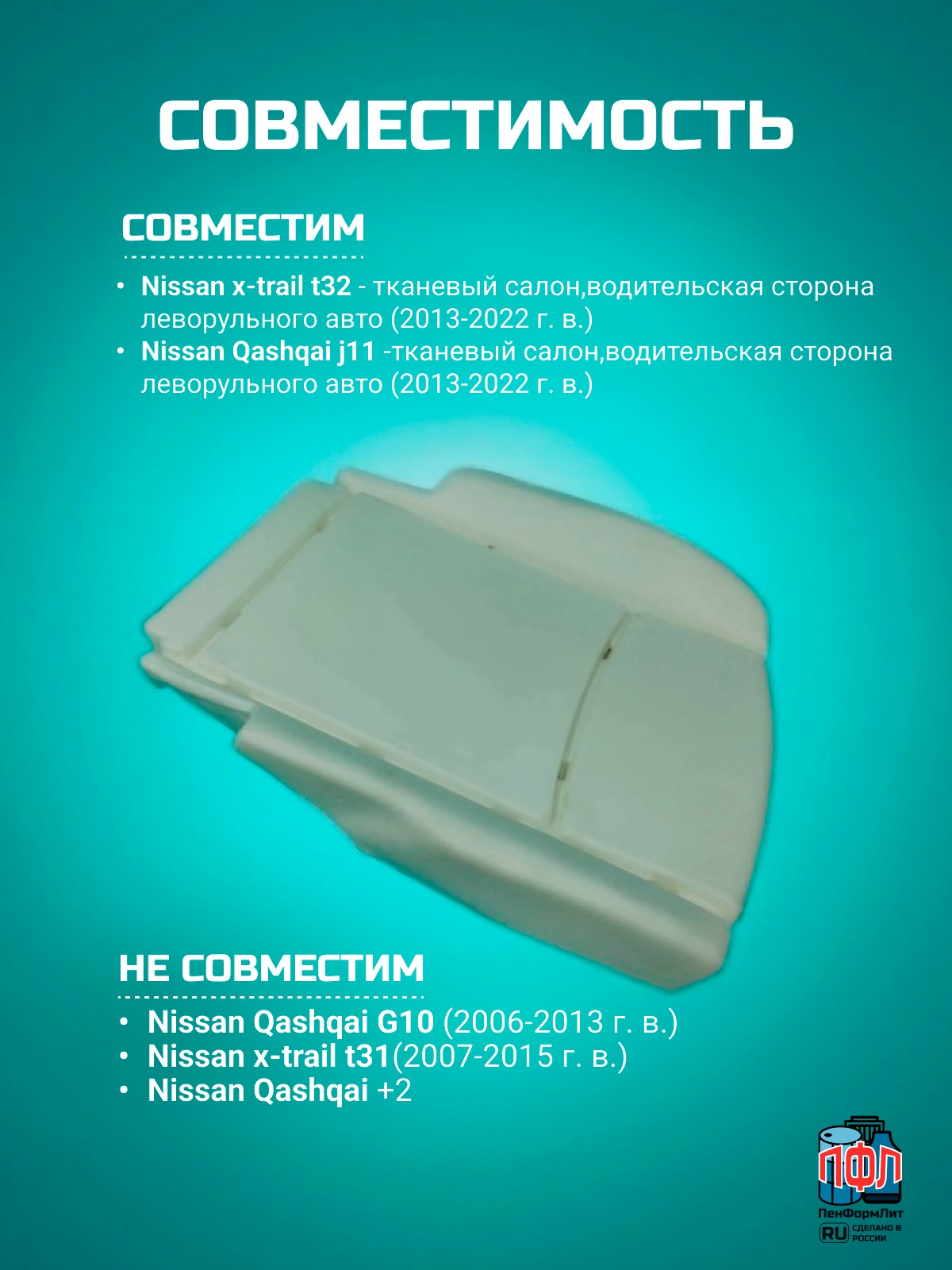 1786028873587.jpg